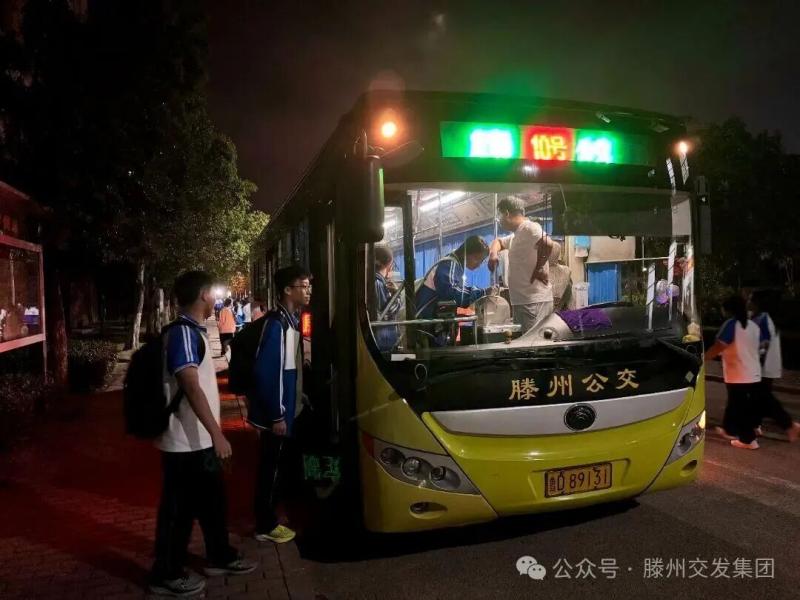 ���l���F������˾���_ͨ22�l����..